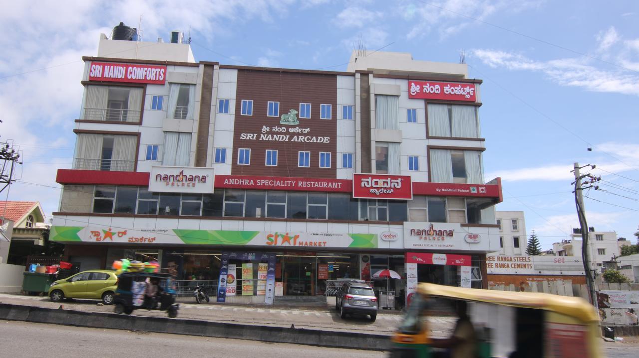Sri Nandi Comforts Hotel Bangalore Luaran gambar